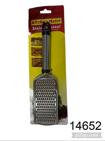 Imagen de RAYADOR DE QUESO DE ACERO 24CM 4.26